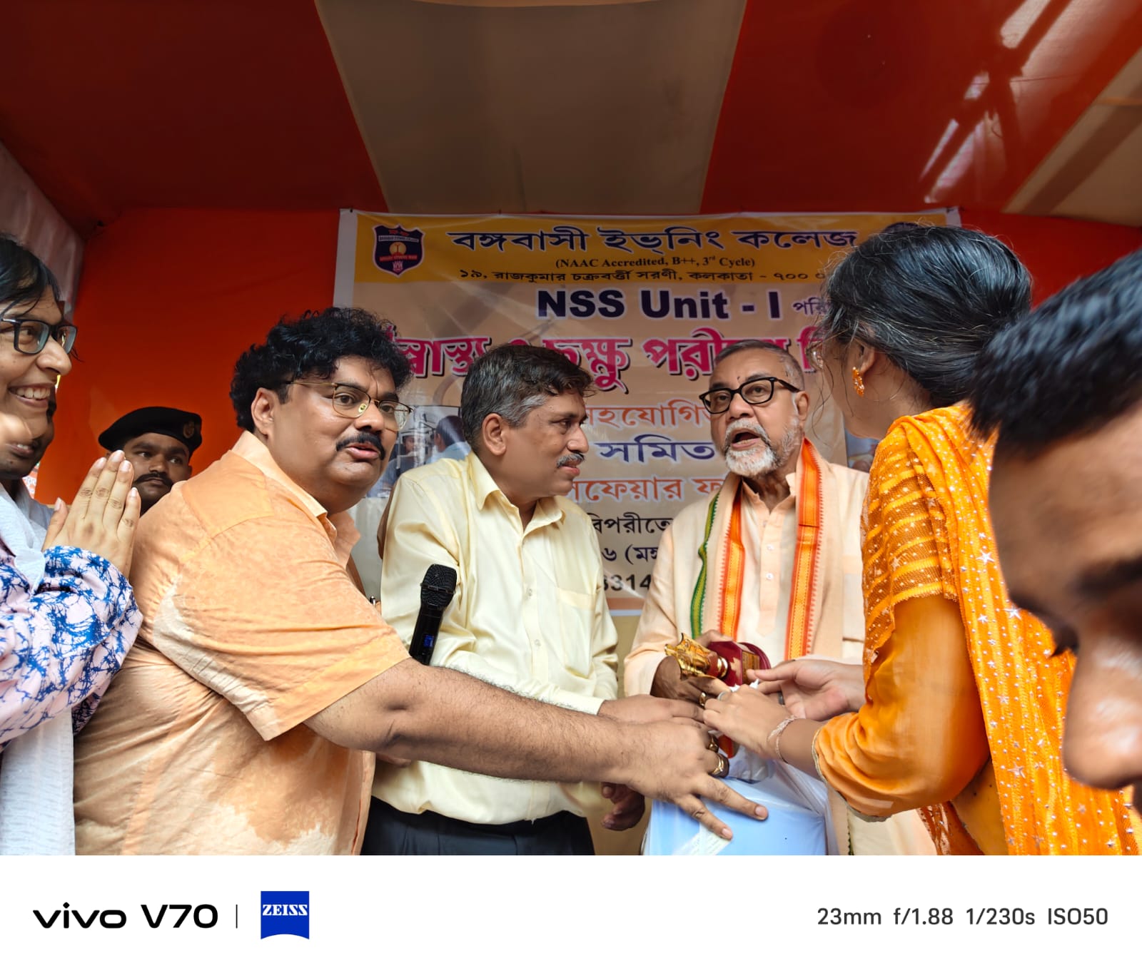 কলকাতার ৪৮ নম্বর ওয়ার্ডে স্বাস্থ্য সচেতনতার বার্তা