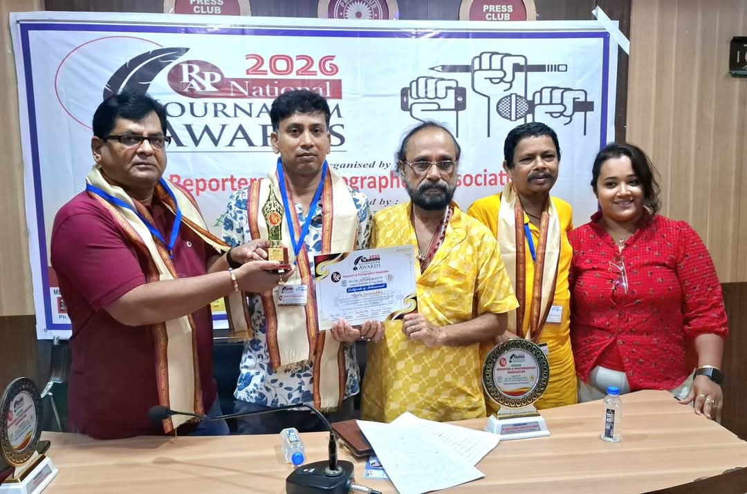 কলকাতা প্রেসক্লাবে ‘আরপিএ ন্যাশনাল জার্নালিজম সম্মান’ সম্মান প্রদান