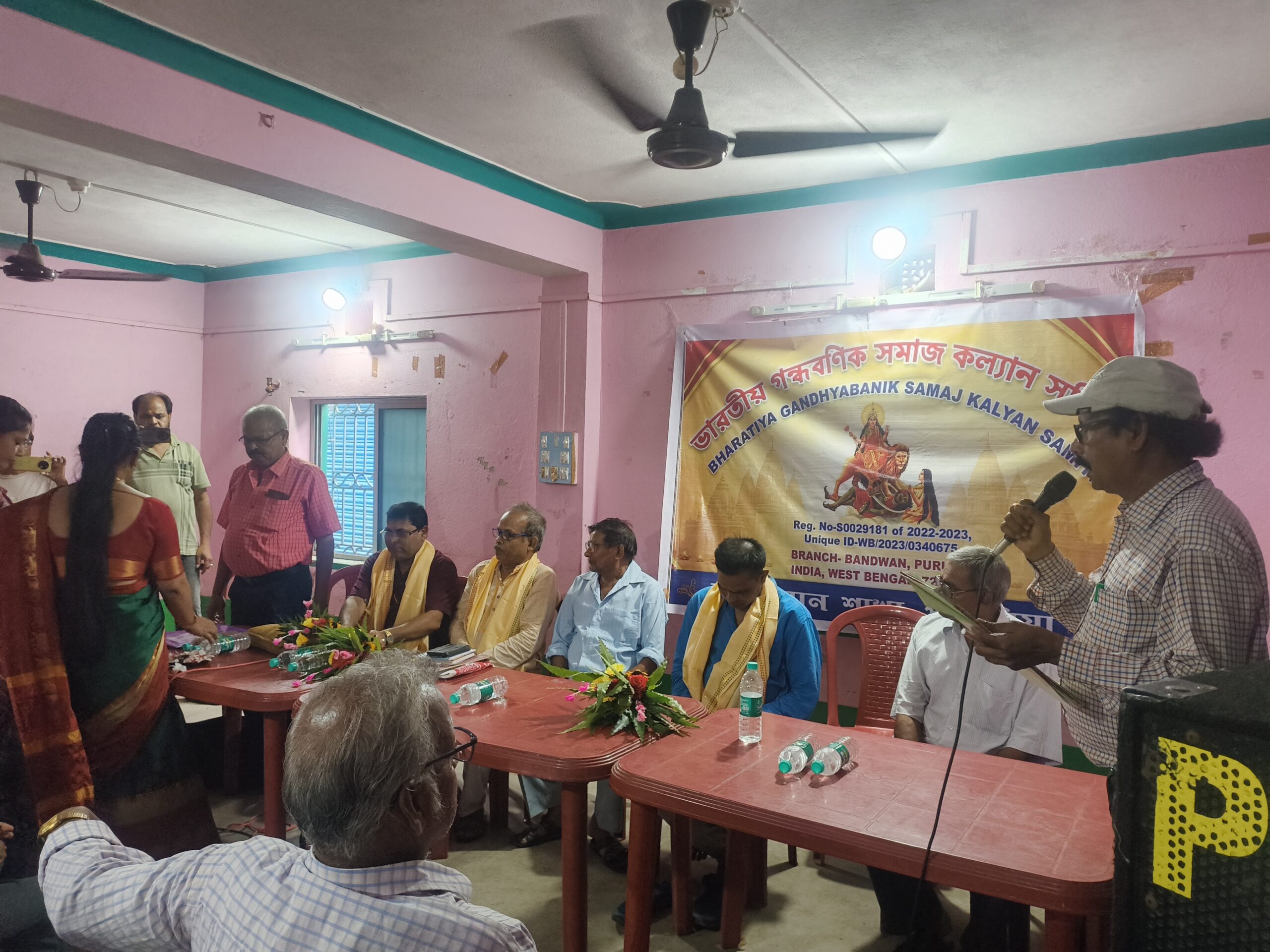 গন্ধবনিক সমাজ ওবিসি সংরক্ষণ দাবি।
