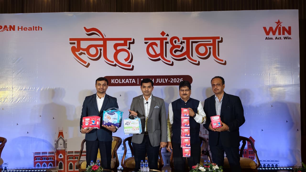 ‘মেক ইন ইন্ডিয়া’ উদ্যোগের আওতায় ভারতের সবচেয়ে বড় ডিসপোজেবল হাইজিন পণ্য উৎপাদন কেন্দ্রের শক্তিতে বেবি কেয়ার, মহিলা হাইজিন ও অ্যাডাল্ট কেয়ার ক্ষেত্রে দ্রুত এগোচ্ছে পান হেলথ