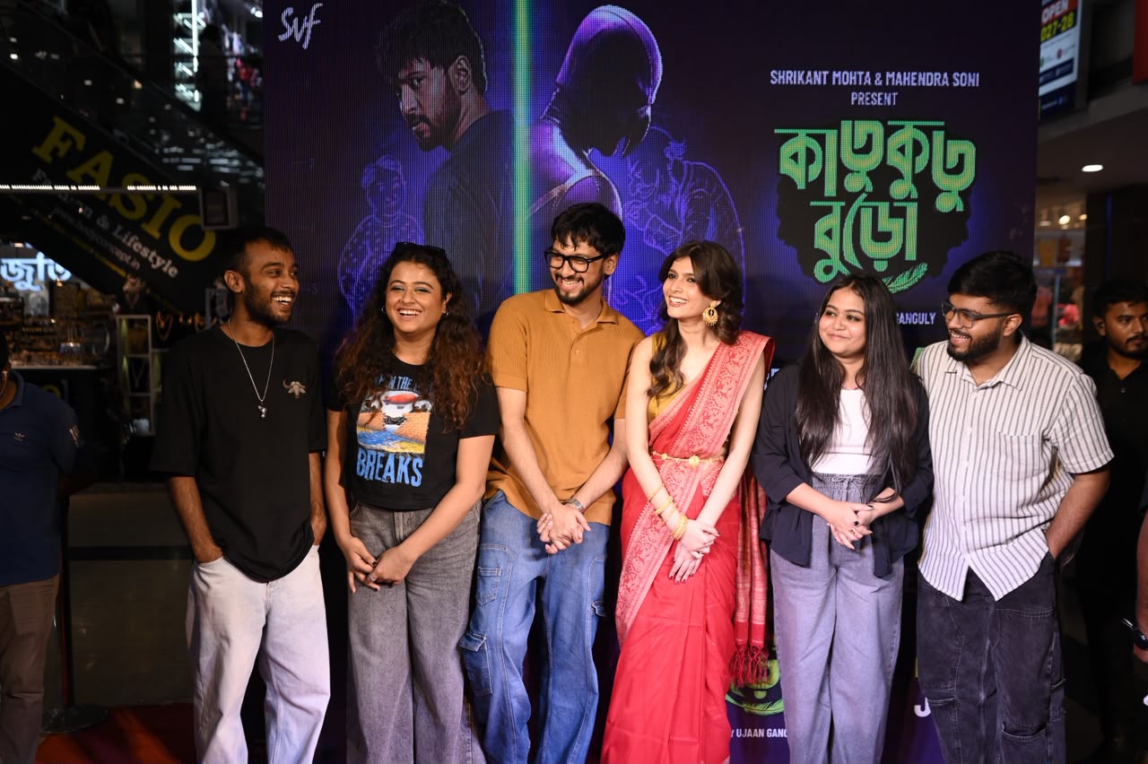 Music, Mystery and Memories: Katukutu Buro Unveils Its Official Trailer Followed By A Musical Evening
