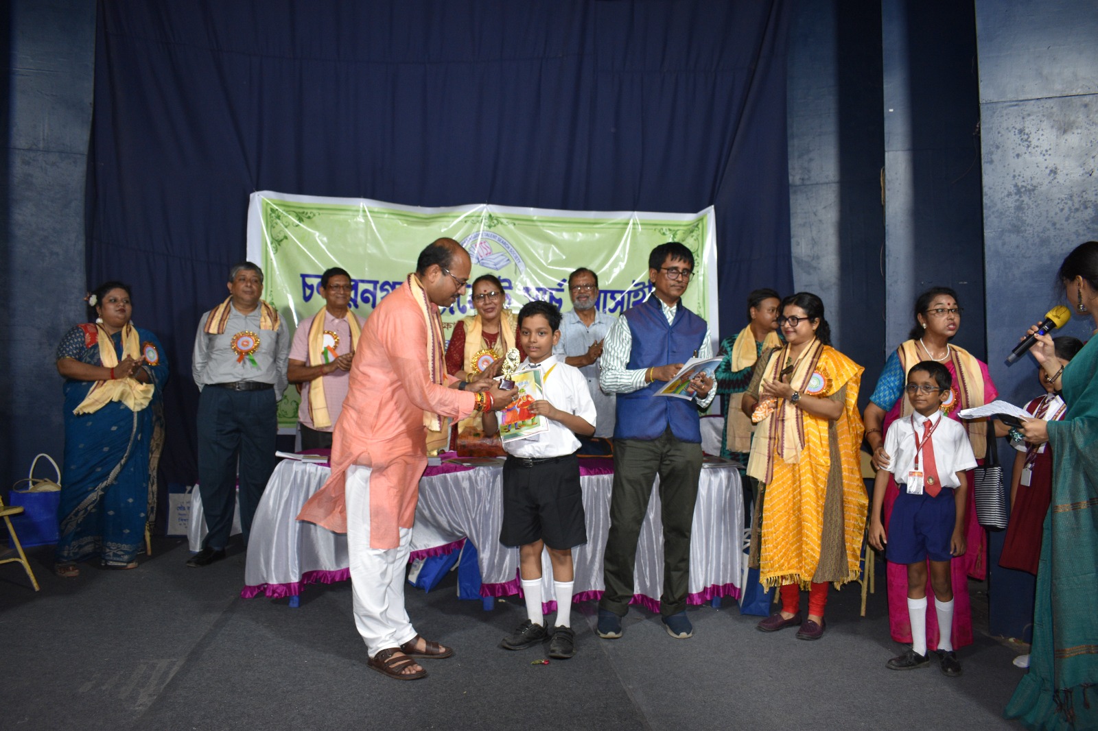 চন্দননগর ট্যালেন্ট সার্চ সোসাইটির বার্ষিক পুরস্কার বিতরণী