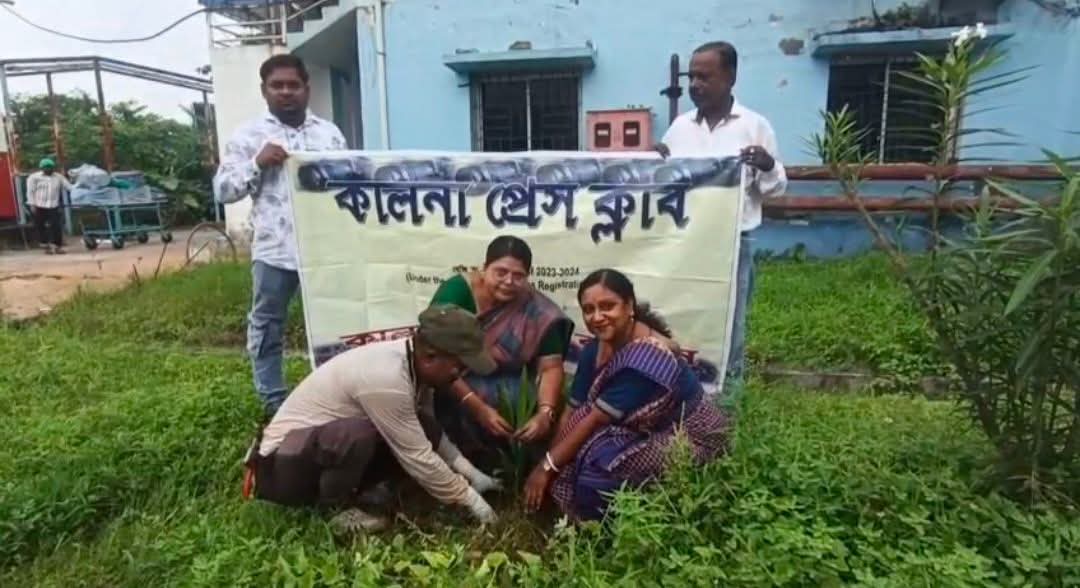 কালনা প্রেস ক্লাবের উদ্যোগে বৃক্ষরোপণ কর্মসূচি