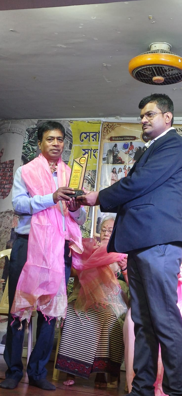 ‘সংবাদ আবির্ভাবে’র অ্যাওয়ার্ড অনুষ্ঠানে একঝাক তারকা