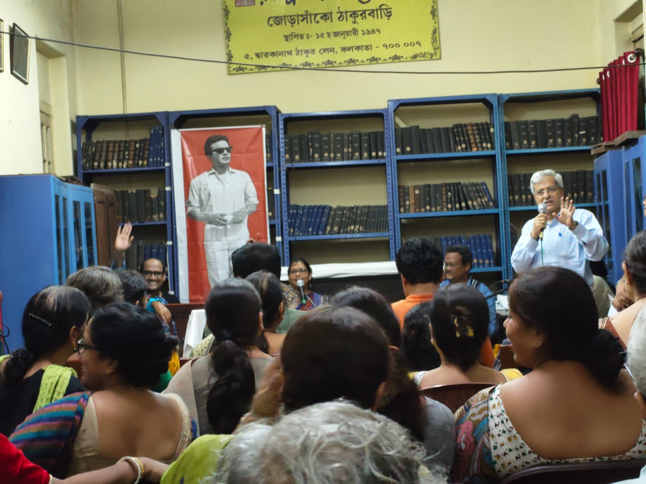 মহাসমারোহে মহানায়ক উত্তমকুমারের জন্মশতবার্ষিকী পালন ‘রবীন্দ্রভারতী সোসাইটি’র