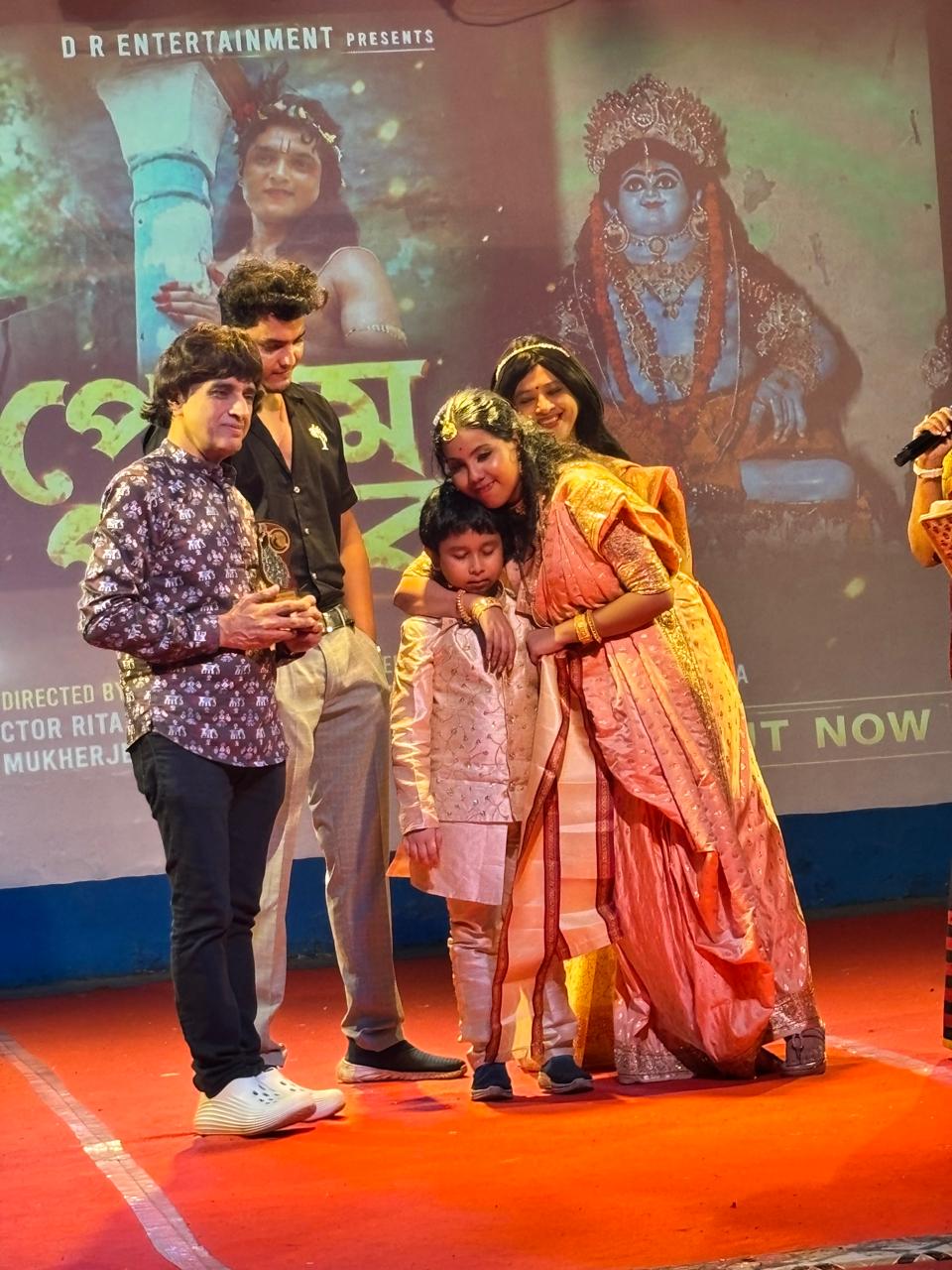 কলকাতার সুজাতা সদনে মুক্তি পেল ভক্তিমূলক মিউজিক ফিল্ম “পেখম পালক”