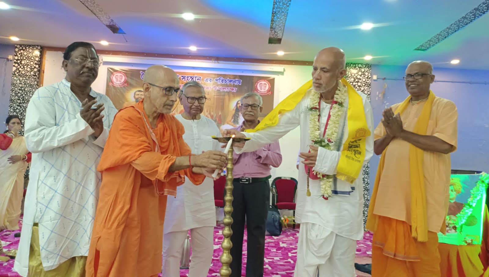 বসিরহাটে স্বামী বিবেকানন্দের শিকাগো বক্তৃতার ১৩৩তম বর্ষে পালিত বিশ্ব ভ্রাতৃত্ব দিবস