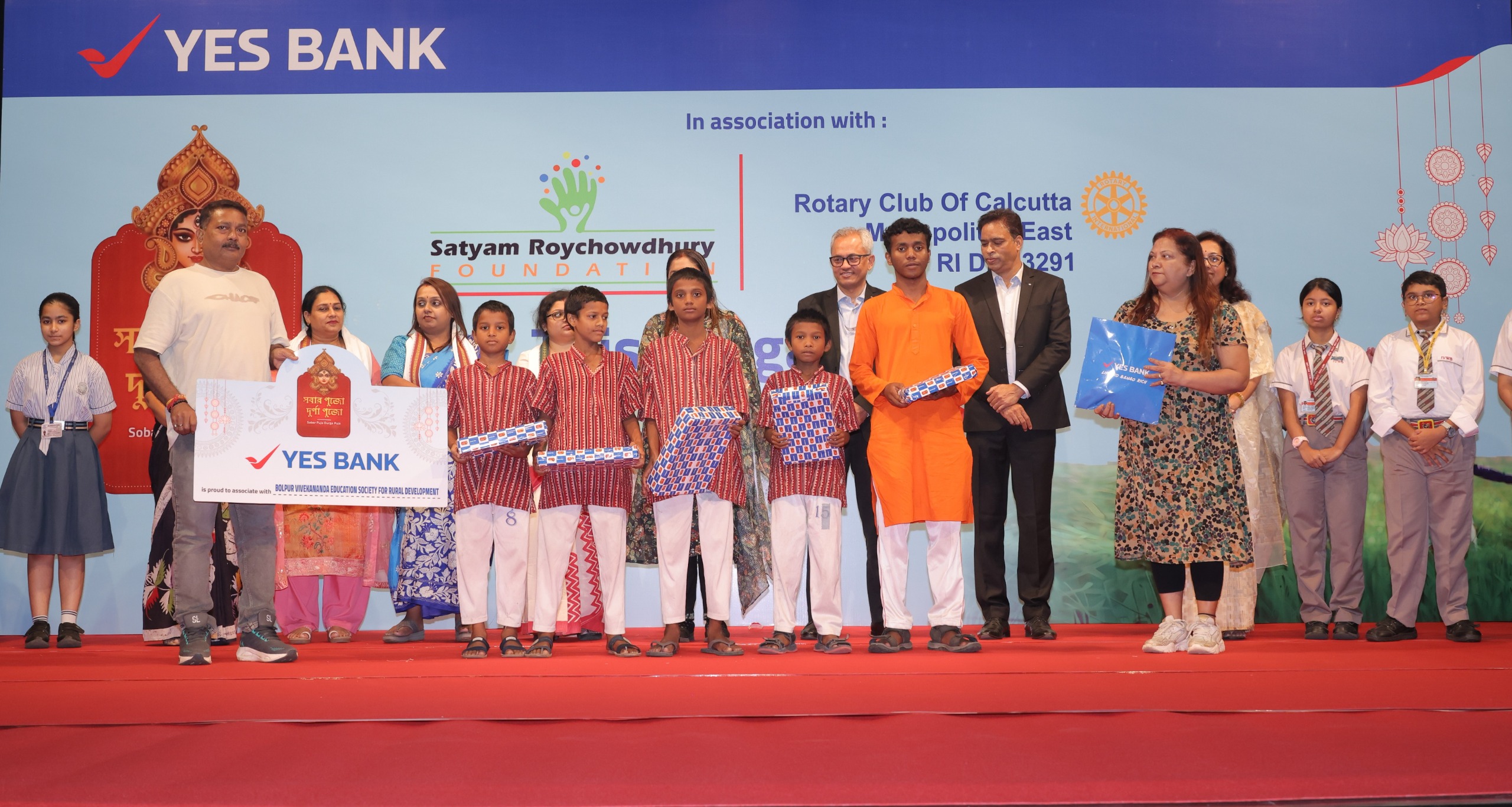 ‘সবার পুজো, দুর্গাপুজো’ কর্মসূচির মূল লক্ষ্য হলো সুবিধাবঞ্চিত শিশুদের পুজোয় নতুন জামা পরার অফুরন্ত আনন্দ এনে দেওয়া