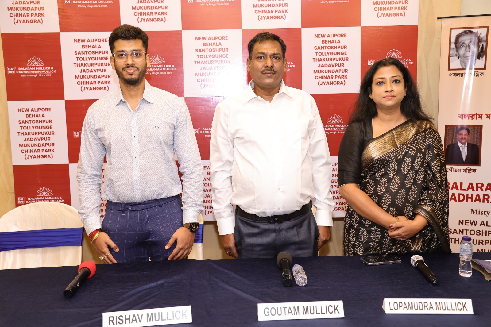 Balaram Mullick and Radharaman Mullick Sweet Pvt Ltd Regains FSSAI License; Announces New Outlet in Kalighat