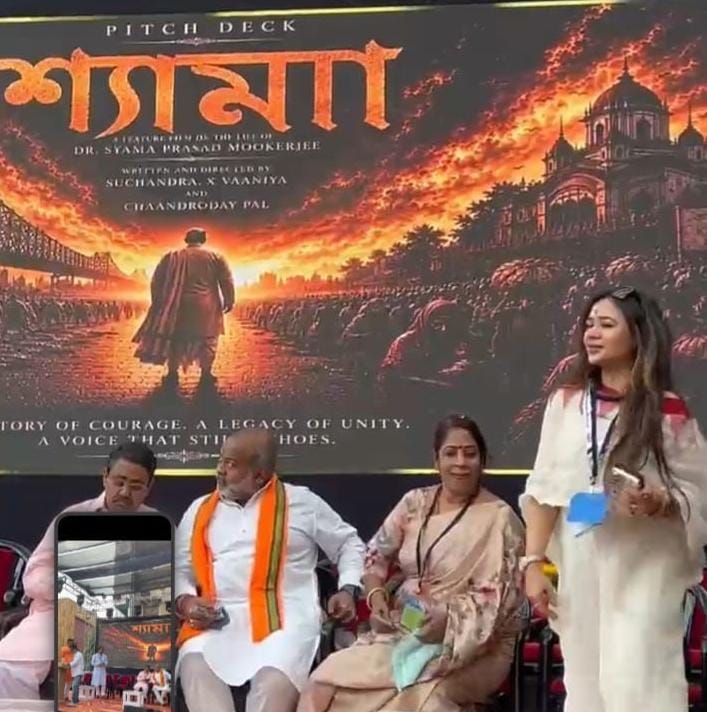 ‘SHYAMA’ NOW FILMING: ড. শ্যামাপ্রসাদ মুখোপাধ্যায়ের বায়োপিক নিয়ে নতুন চমক, ধাপে ধাপে প্রকাশ পাবে ছবির নানা দিক